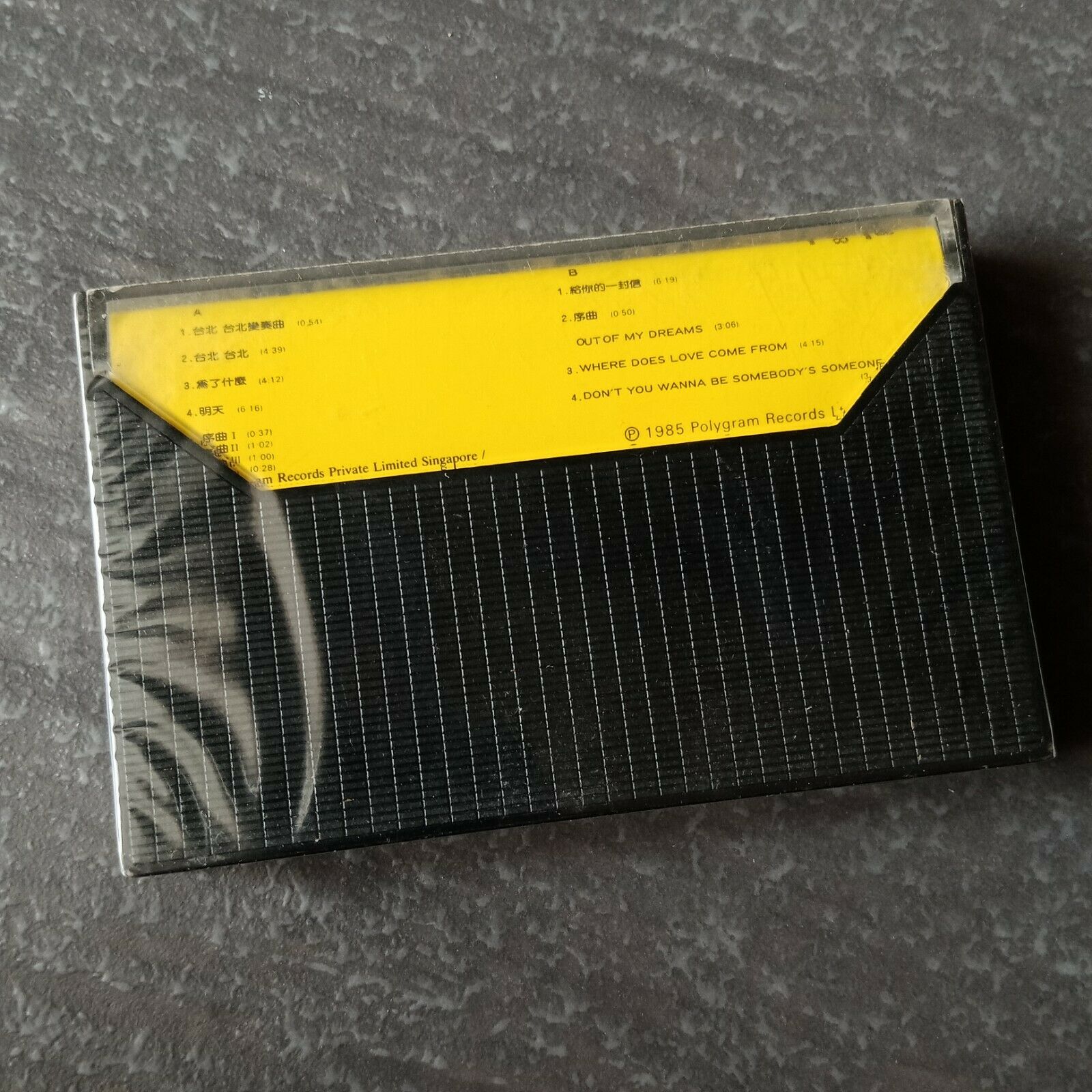 B1 - 13 = 马来西亚版 磁带 未拆 Malaysia Cassette Sealed